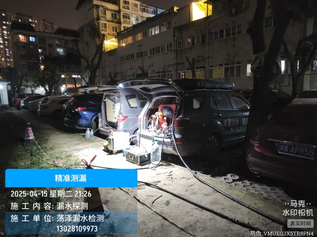 永济市消防水管漏水检测维修公司电话